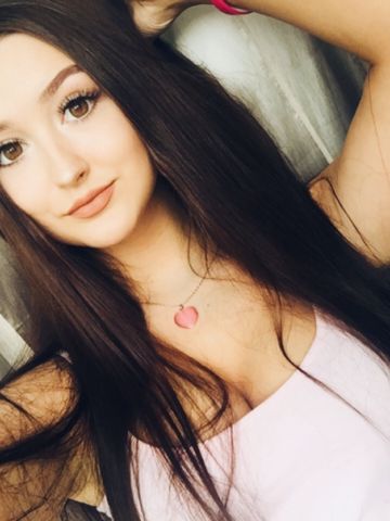 Арина