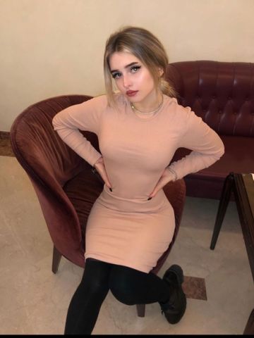 Мадина